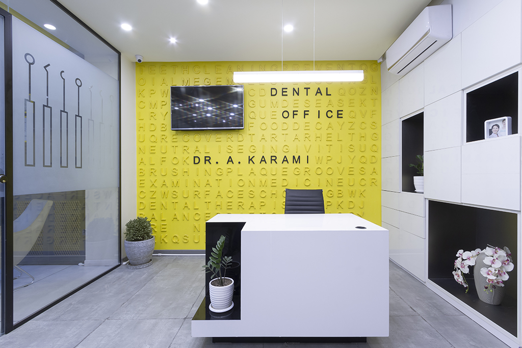 مطب دندانپزشکی دکتر کرمی