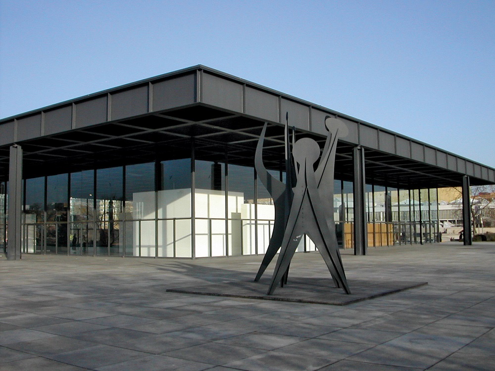 نمونه ساختمان نمای مدرن موزه نشنال گالری