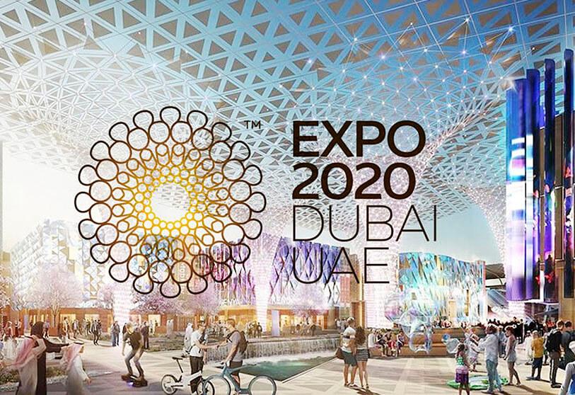نگاهی بر اکسپو 2021 دبی